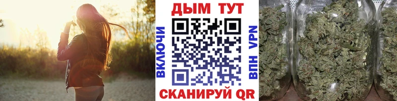 Купить закладку Темников Метамфетамин  Конопля  blacksprut как зайти  МЕФ  Гашиш  COCAIN 
