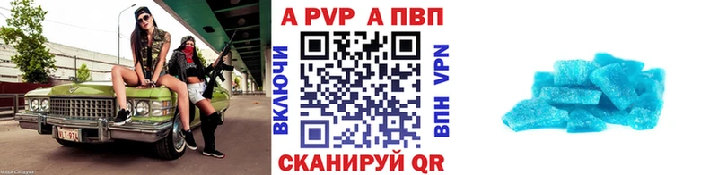 даркнет сайт  Темников  Alfa_PVP СК КРИС 