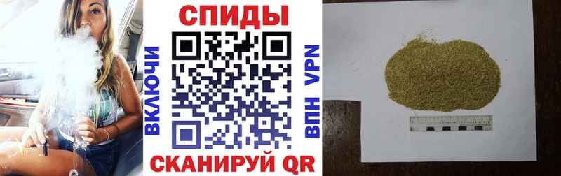 закладка  Темников  БУТИРАТ BDO 