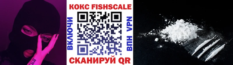 omg зеркало  Темников  Кокаин 98%  купить закладку 