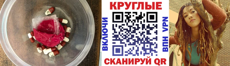 ОМГ ОМГ ТОР  Темников  Ecstasy бентли 