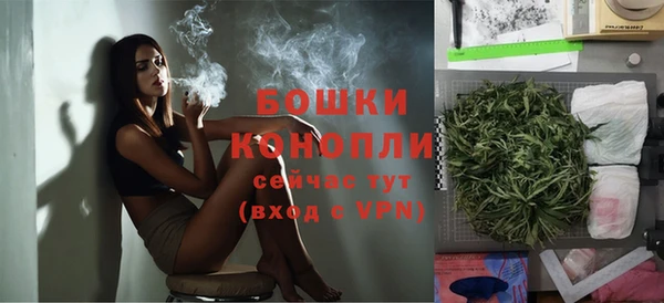 бошки Алзамай