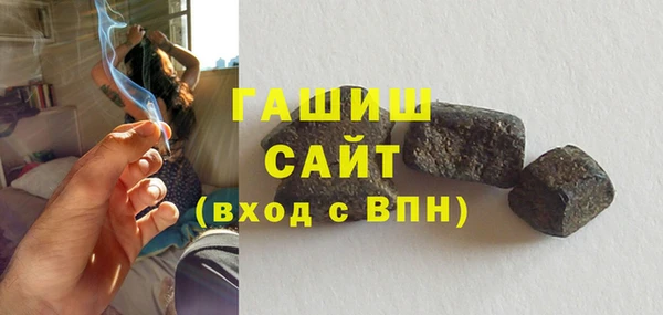 гашиш Алексеевка