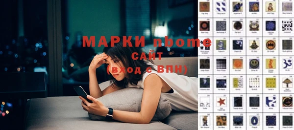 скорость mdpv Абинск