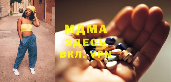 гашиш Алексеевка