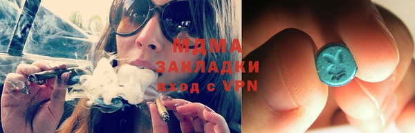 бошки Алзамай