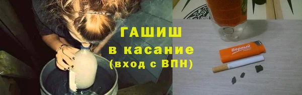 бошки Алзамай
