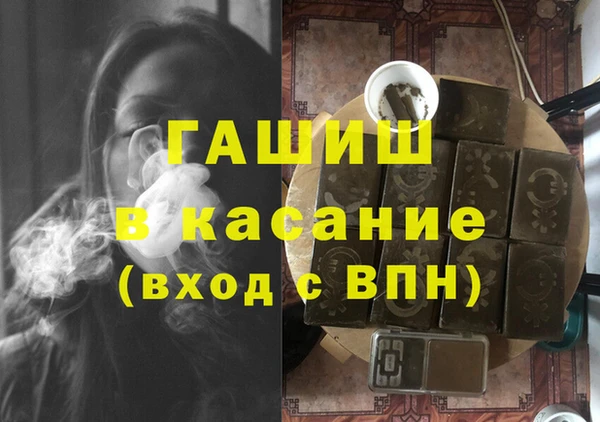 гидропоника Протвино