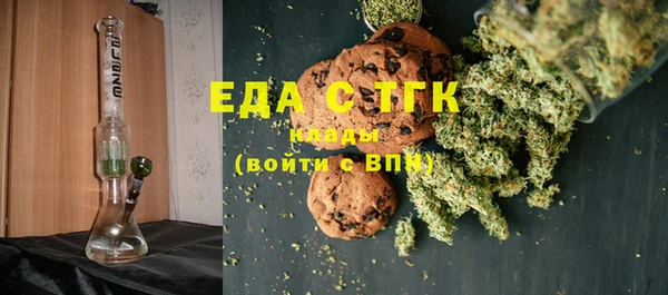 гашиш Алексеевка