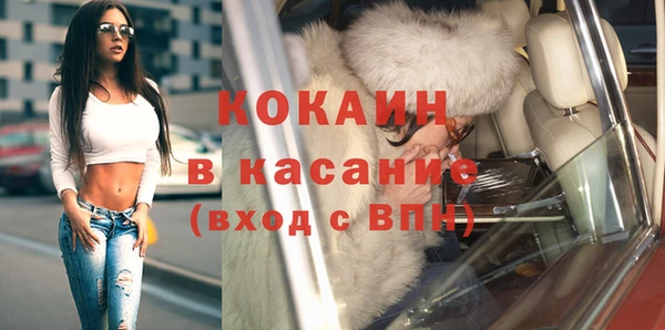 гашиш Алексеевка