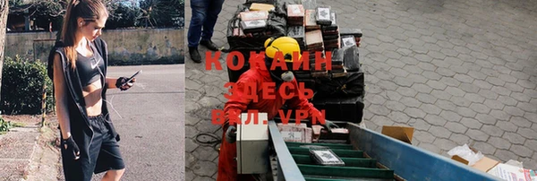 гашиш Алексеевка