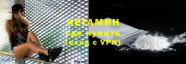 скорость mdpv Абинск